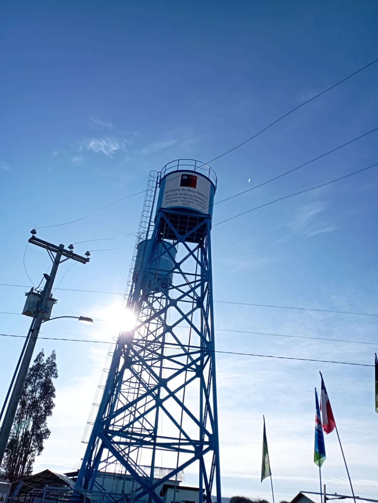 Foto del Comité SSR La Aguada